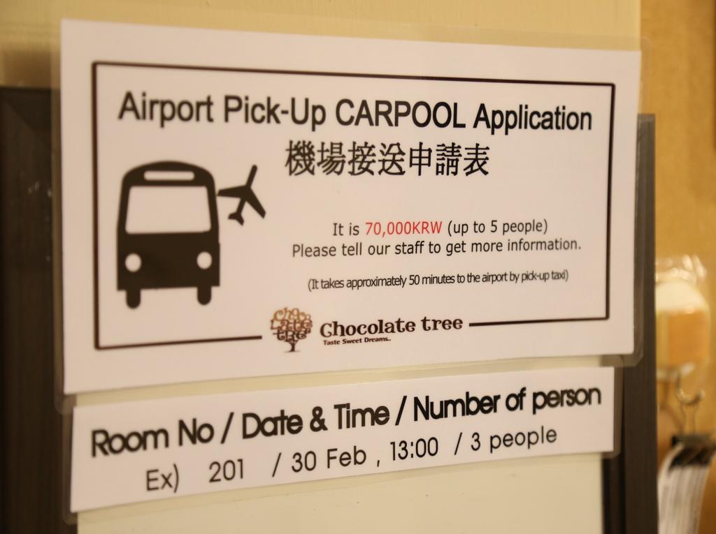 Chocolate Tree Sinchon Hotell Seoul Eksteriør bilde
